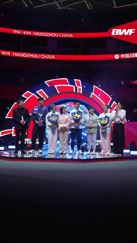 关于@贾一凡_F 对@陈小白BAOBAO 的祝福与告别