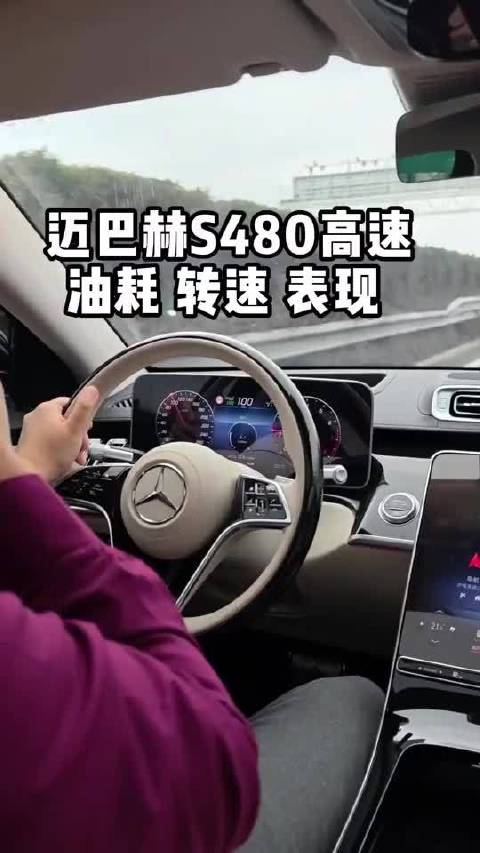 1250转分，你车子正怠速呢，德系已经上高速了