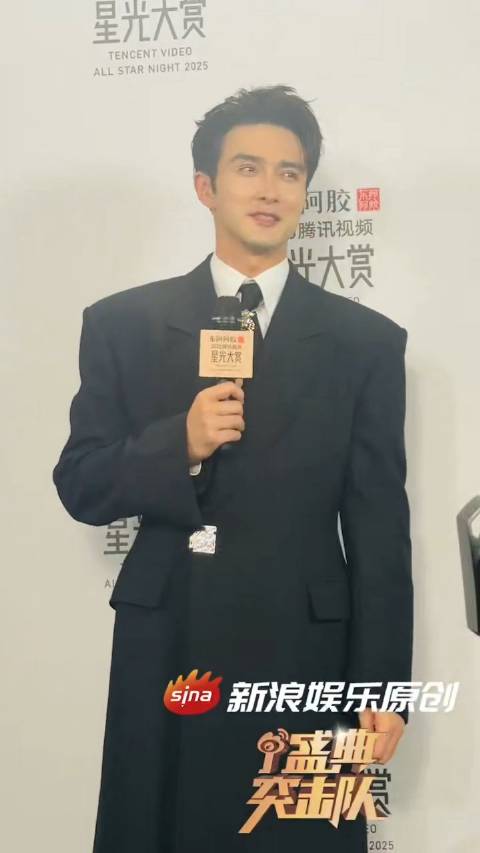 高伟光回应夸赞称已在帅声中沉沦