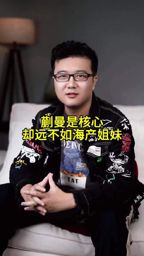 蒯曼技术出众心理存短板，孙颖莎王曼昱表现更稳定