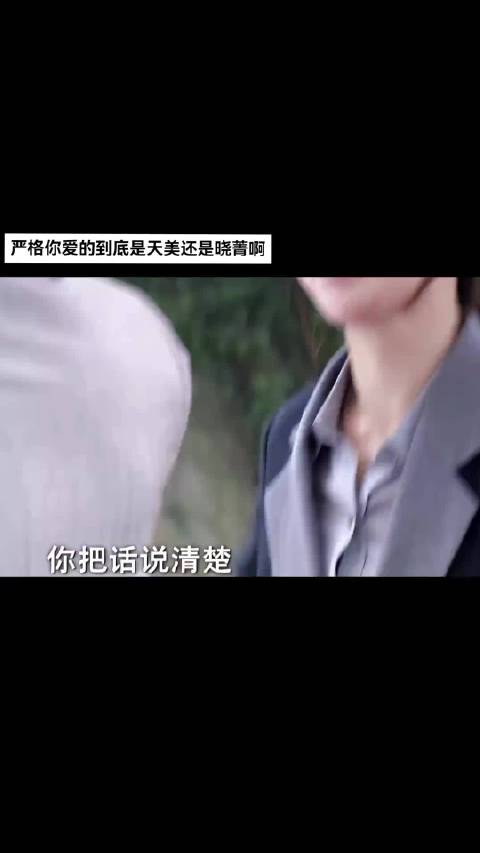 夏家三千金主演唐嫣戚薇邱泽张檬引热议