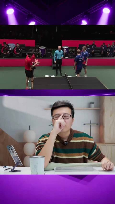 林诗栋王楚钦成都混团世界杯逆转胜