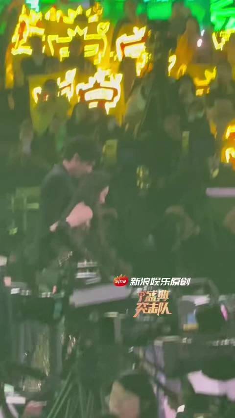 刘宇宁宋祖儿一起领奖，谁cp！