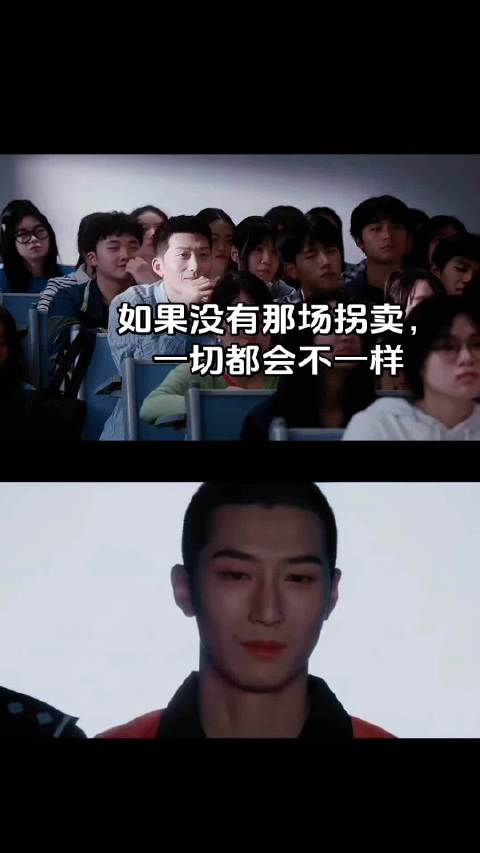 陆染徐靖之等命运被拐卖改变，人贩买家罪该万死