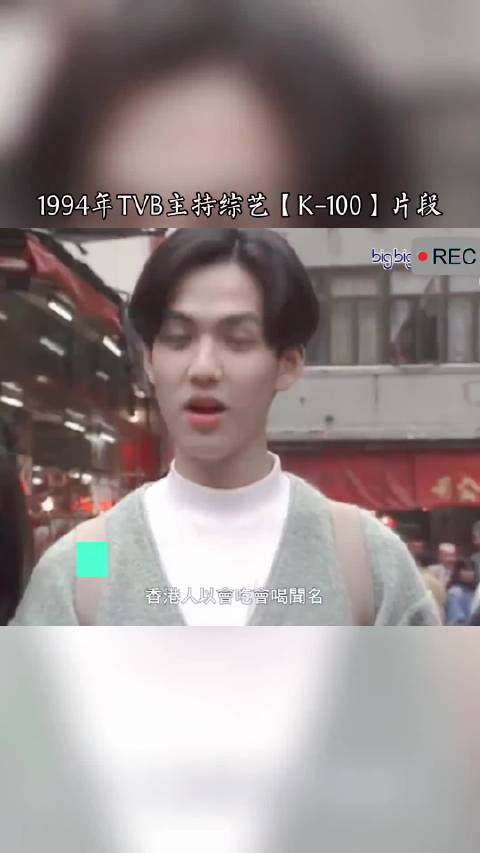 51岁钟汉良新剧角色比39岁何以琛更帅引热议