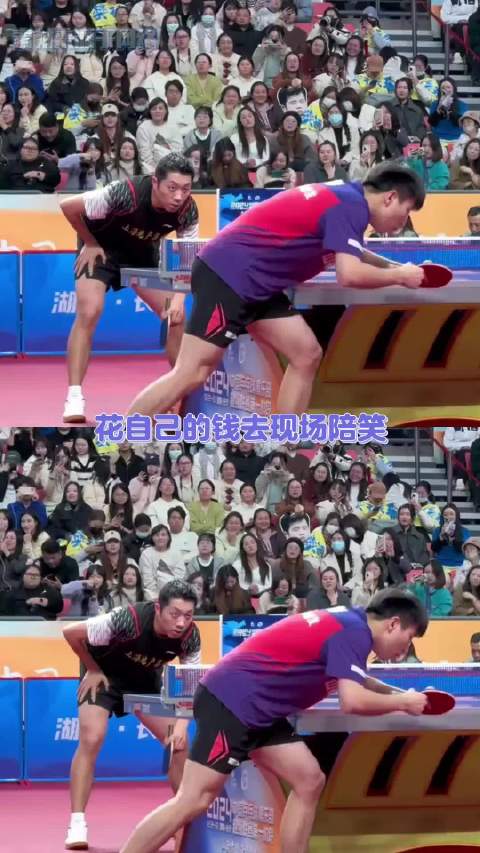 南京乒超总决赛，就这样一而再再而三的试探球迷底线