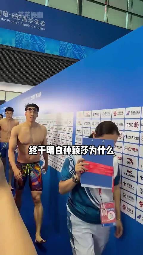 红豆生南国，游泳生男模，汪顺覃海洋八块腹肌腿长一米二，颜值更是不输男明星