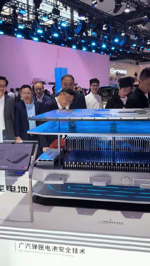 王传福广州车展关注广汽弹匣电池