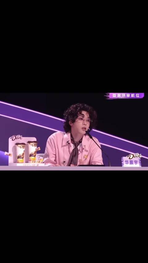 华晨宇点评苗梦初唱法，建议做减法