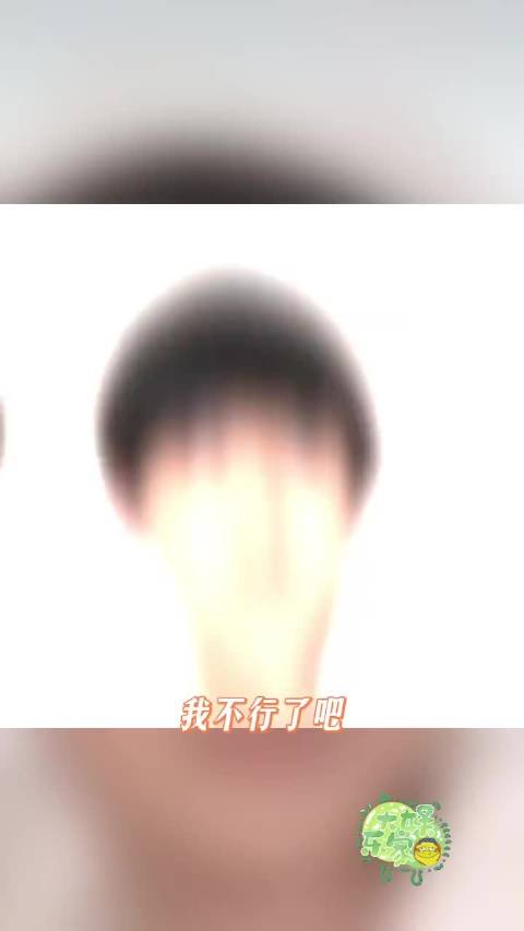 陈妍希感谢周柯宇导播错切陈鑫海，星光大赏现乌龙