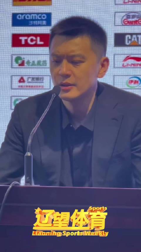 杨鸣：整个球队对胜利充满渴望 感谢球迷对我们这支处于新老交替球队的支持