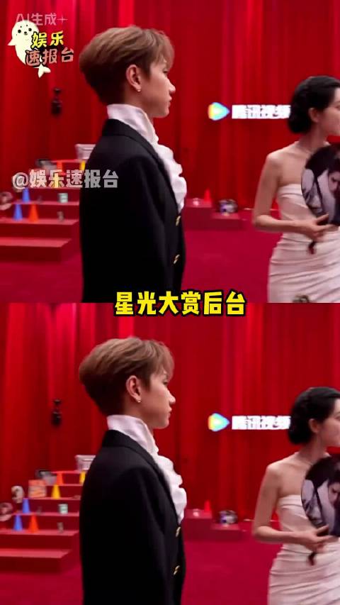 星光大赏后台，汪苏泷见到昀牵孟绕就开始调侃俩人，哥哥真会啊 李昀锐