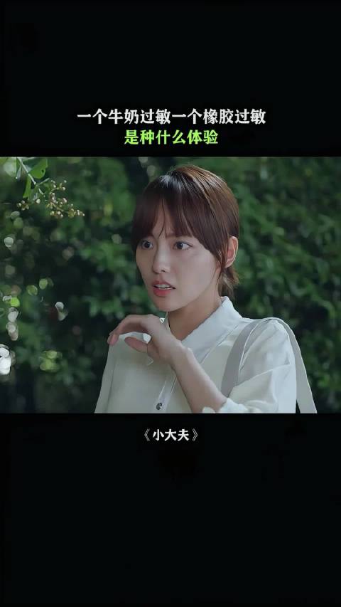 喝多了 不记得了，跟道德没关系