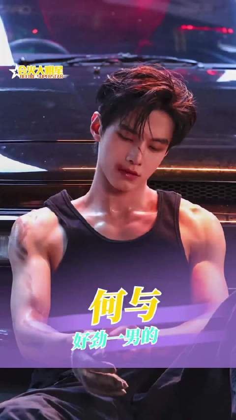 比误会先解开的是哥哥的裤腰带靳朝颜值