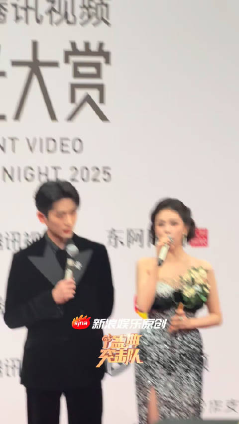 白鹿模仿丞磊塑料粤语，丞磊赞其认真敬业