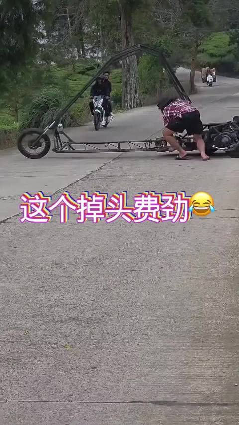 驾驭这款长把手摩托车，注意事项不可忽视！