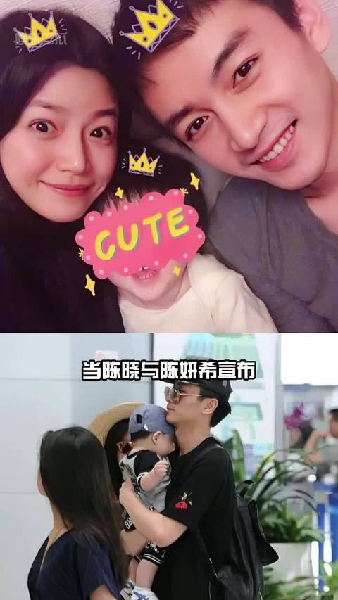 陈妍希携子出席星光大赏，母子互动展母爱深沉