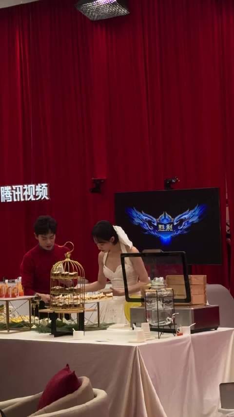 宋茜曹骏吃点心