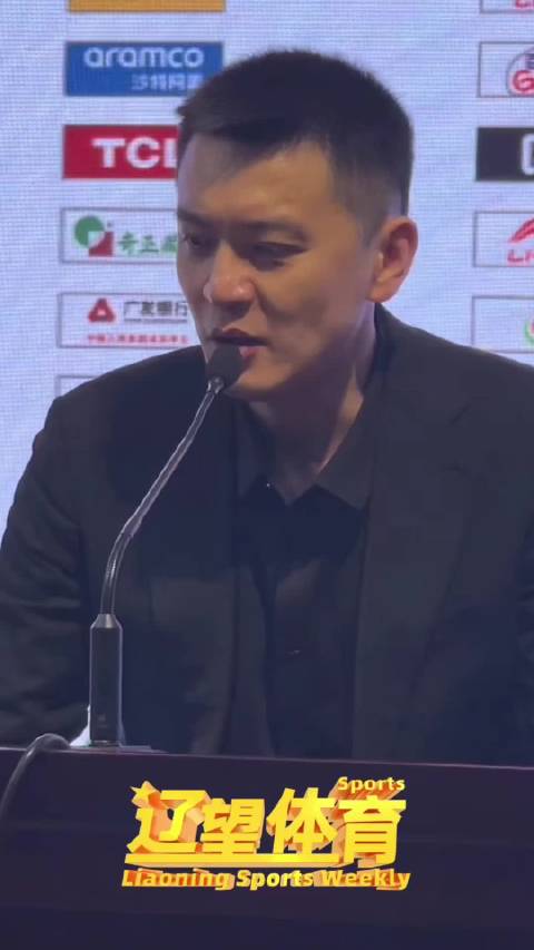 杨鸣：我们前三节做得非常好 第四节出现一些小问题