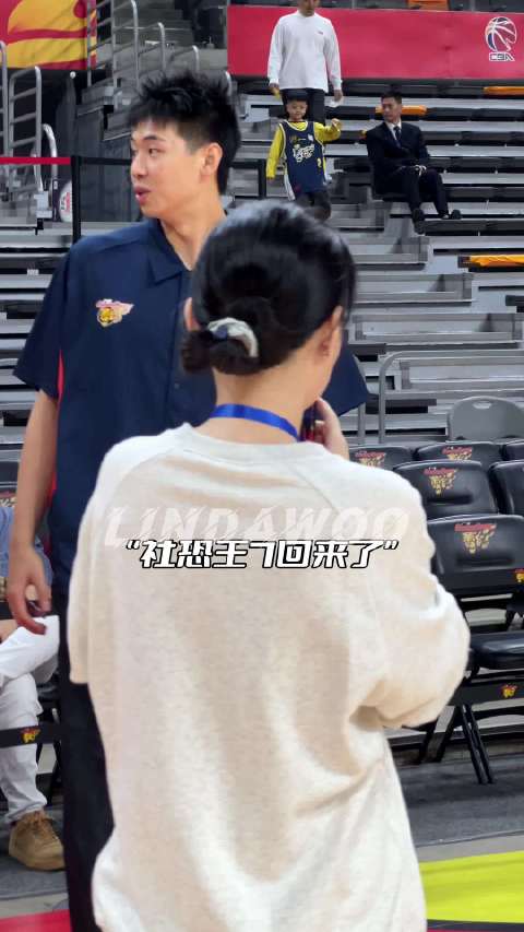 广东的王7回来了 社恐i人王睿泽让大写E人崔永熙带他打招呼