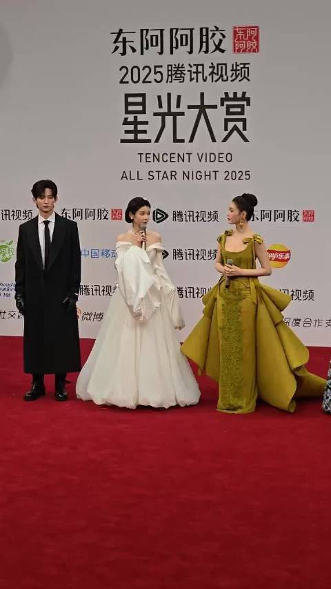 常华森、张淼怡、林允聊斋剧组亮相星光大赏，期待作品早日上线！