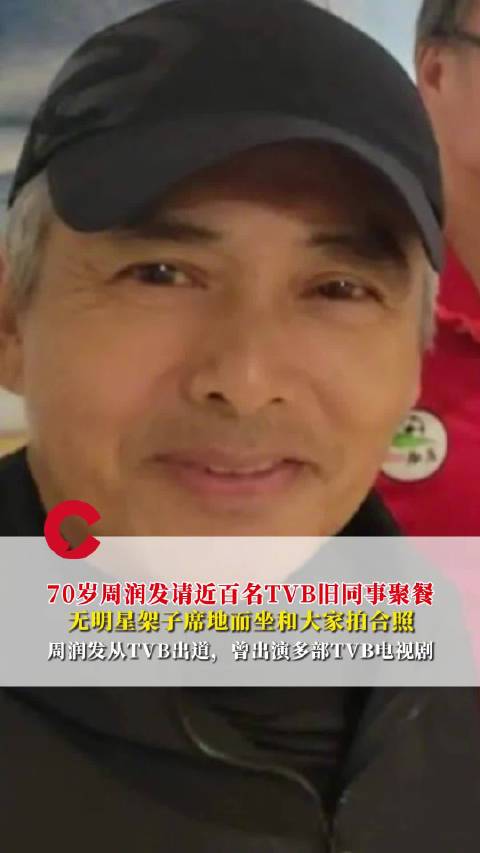 年纪大了，真的是见一次少一次 希望喜欢的人都健康平安