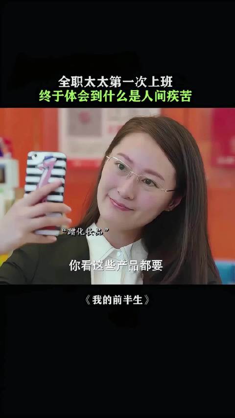 这样一心一意的闺蜜是可遇而不可求 ！