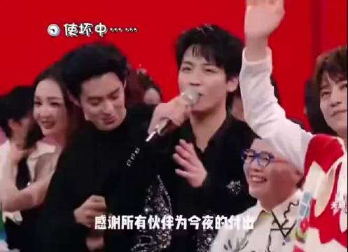 湖南跨年何炅独战邓超那英等魔丸阵容