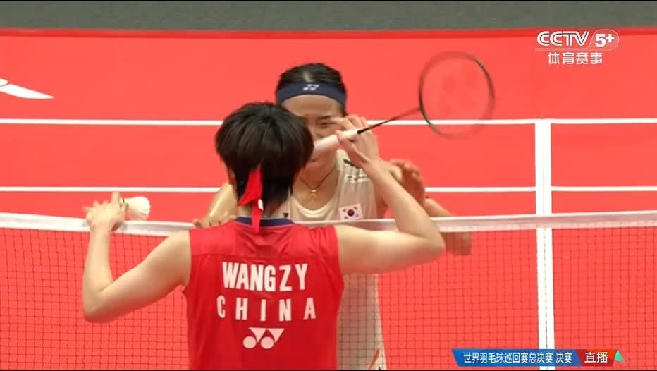 王祉怡不敌安洗莹获羽联总决赛女单亚军