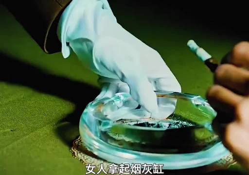 女人只用一根头发就查出了嫌疑人 谍战剧