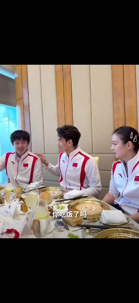 贾一凡镜头下的国乒生活