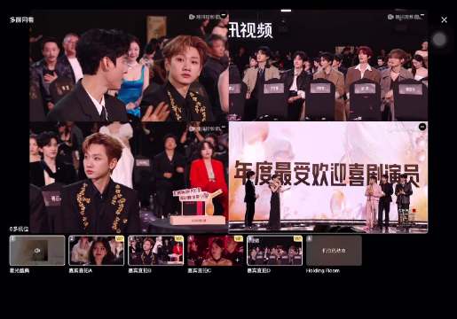 何广智发言时导播切换徐志胜镜头引热议