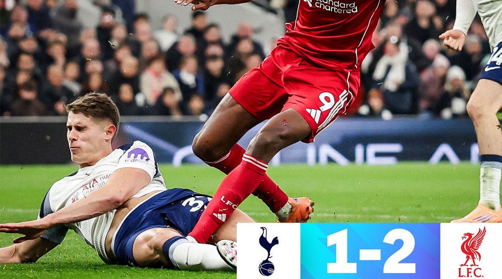 热刺1比2利物浦，埃基蒂克争议进球，热刺两人染红