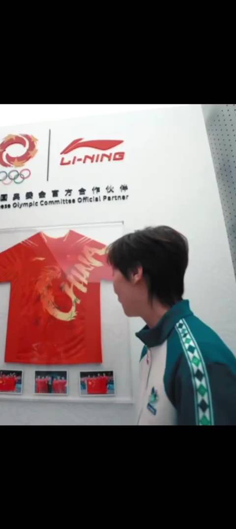 气质这块，王曼昱怎么能好到这样 狼尾发型太帅了