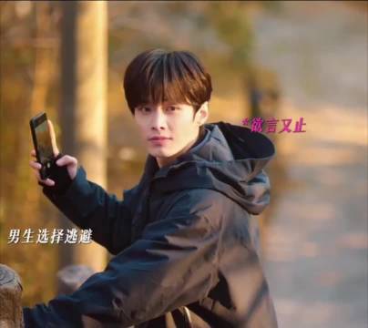 网剧双轨热播，虞书欣何与演绎姜暮靳朝青春故事