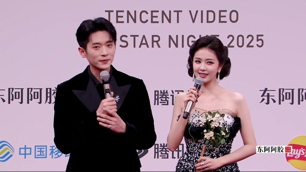 白鹿星光大赏红毯完整版