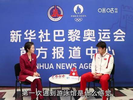 网友热议潘展乐的母亲去向，原来她在家中默默照顾他的猫咪