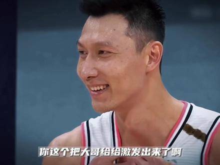 大哥可不是好惹的