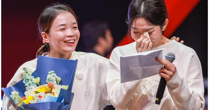 体育头图 | 谢幕