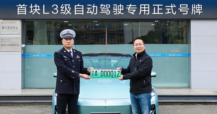 20000座桥、36%桥隧比：重庆如何用"8D地形"赢得自动驾驶