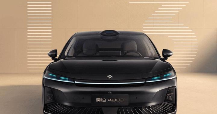 广汽获120km/h高速L3测试牌照 L3商用加速但仍有门槛