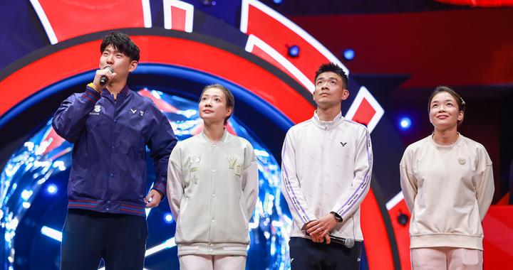 四位中国羽毛球队运动员退役仪式在杭州举行