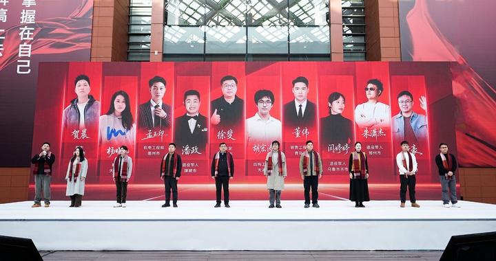 红旗HS6 PHEV启动万人交付 长春首站演绎“总部交车”最高礼遇