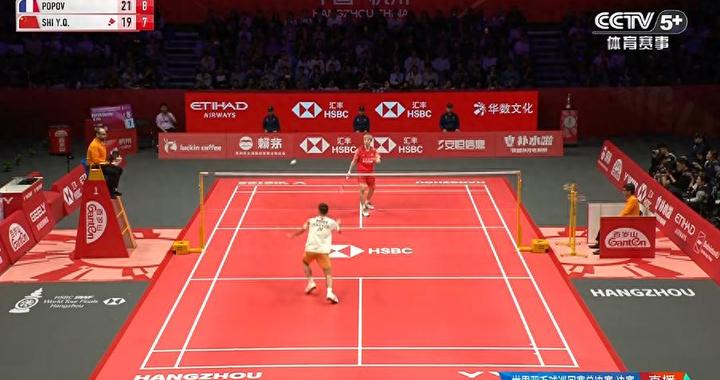 石宇奇获得世界羽联年终总决赛男单亚军