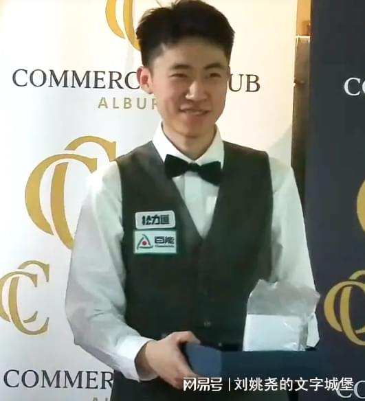斯诺克新王诞生！常冰玉冲94万冠军奖金，中国斯诺克夺冠第10人？