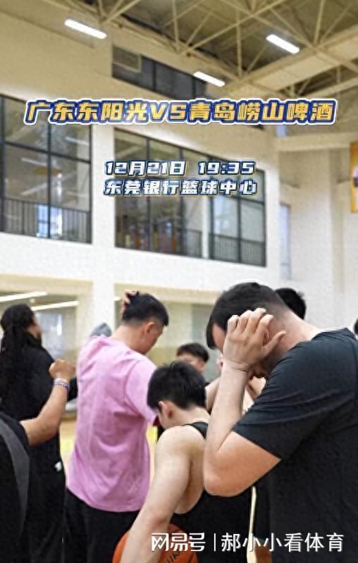 冬至大战！广东首发阵容 徐杰持球大核 两主力带伤出战 杜锋冲4连