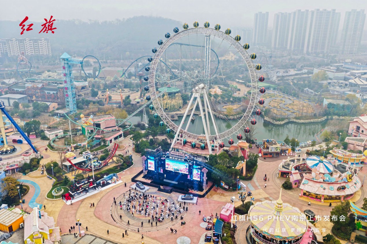 更好的大五座 红旗HS6 PHEV南京上市