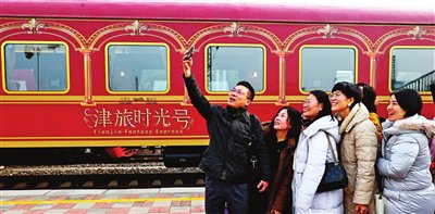 天津“移动剧场”勾勒文旅新画卷