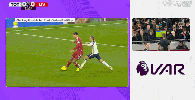 半场：热刺0-0利物浦，西蒙斯直红，维尔茨造险