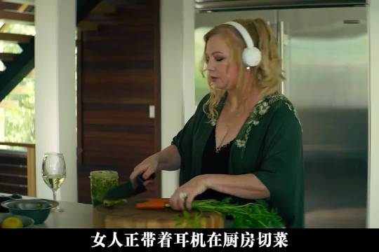 一百万现金，数条人命，生与死竟只在警察的一念之差！